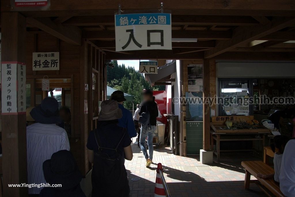 YTS_YTS_20180813_Japan Kyushu Kumamoto Aso Nabegadaki日本九州熊本阿蘇鍋之瀑布公園／鍋瀑布／鍋ケ滝013_3A5A9537.jpg