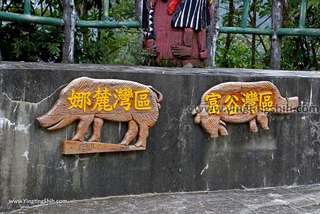 YTS_YTS_20180207_屏東瑪家台灣原住民族文化園區／八角樓特展館Pingtung Majia Taiwan Indigenous Culture Park192_3A5A2573.jpg