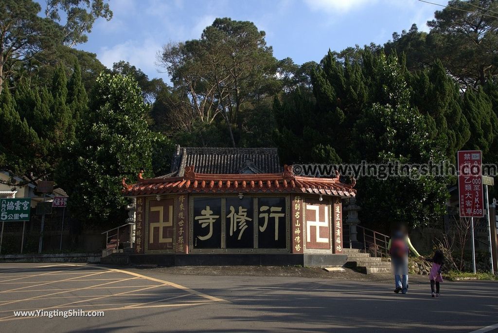 YTS_YTS_20171210_苗栗公館行修寺／原觀音寺／八角棟登山步道Miaoli Gongguan Xingxiu Temple011_3A5A1116.jpg