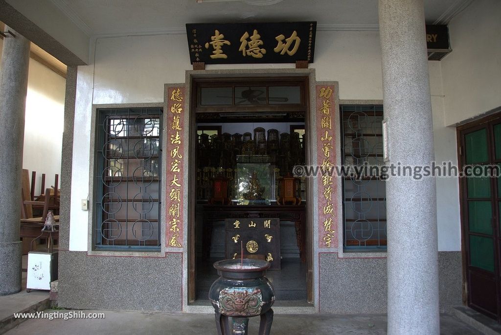 YTS_YTS_20171210_苗栗公館行修寺／原觀音寺／八角棟登山步道Miaoli Gongguan Xingxiu Temple025_3A5A1199.jpg