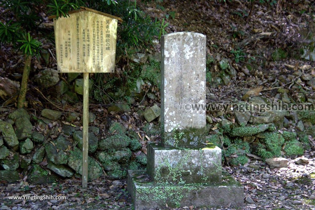 YTS_YTS_20180721_Japan Kansai Osaka Ryuanji日本關西（近畿）大阪箕面瀧安寺／日本最古の弁財天031_3A5A4739.jpg