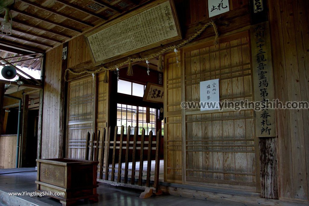 YTS_YTS_20180812_Japan Kyushu Kumamoto Aso Manganji日本九州熊本阿蘇滿願寺／滿山神社／金毘羅杉038_3A5A9450.jpg