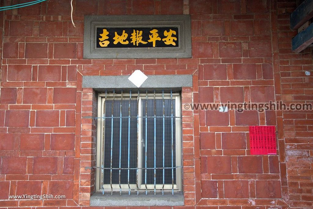 YTS_YTS_20180209_屏東枋寮東海村林家古厝Pingtung Fangliao Lin Family's Old House035_3A5A2384.jpg