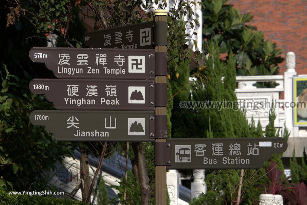 YTS_YTS_20180930_新北五股開山凌雲寺New Taipei Wugu Lingyun Temple004_3A5A6124.jpg