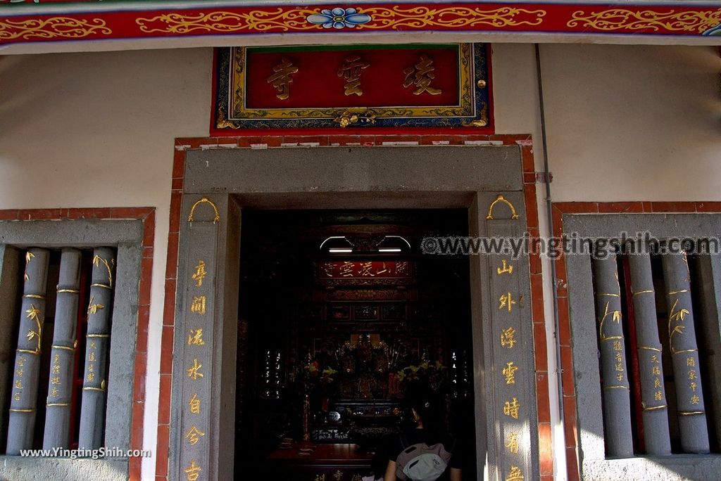 YTS_YTS_20180930_新北五股開山凌雲寺New Taipei Wugu Lingyun Temple028_3A5A6304.jpg