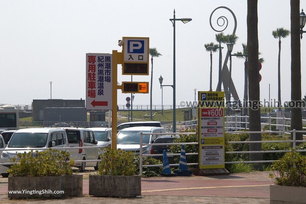 YTS_YTS_20180719_Japan Kansai Wakayama Porto Europe日本關西（近畿）和歌山歐羅巴港／和歌山遊艇城007_3A5A3553.jpg