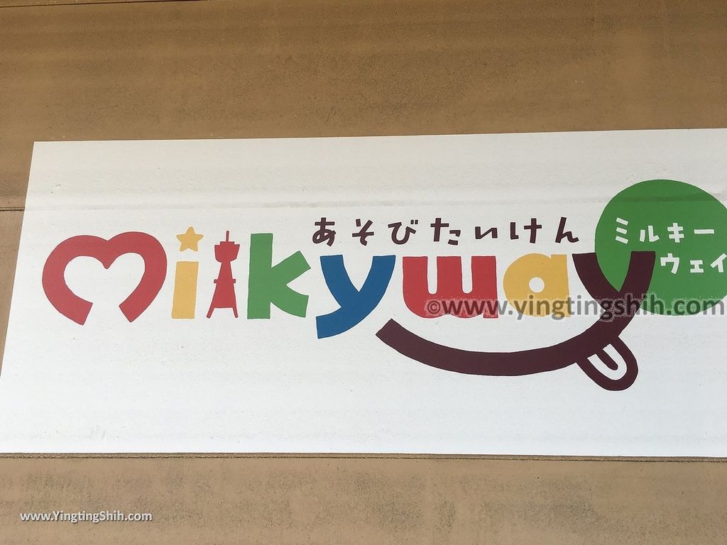 YTS_YTS_20180822_日本九州福岡灣岸市場博多／銀河Japan Kyushu Fukuoka Bayside Place HAKATA／Milky Way056_20180822_IMG_0480.jpg