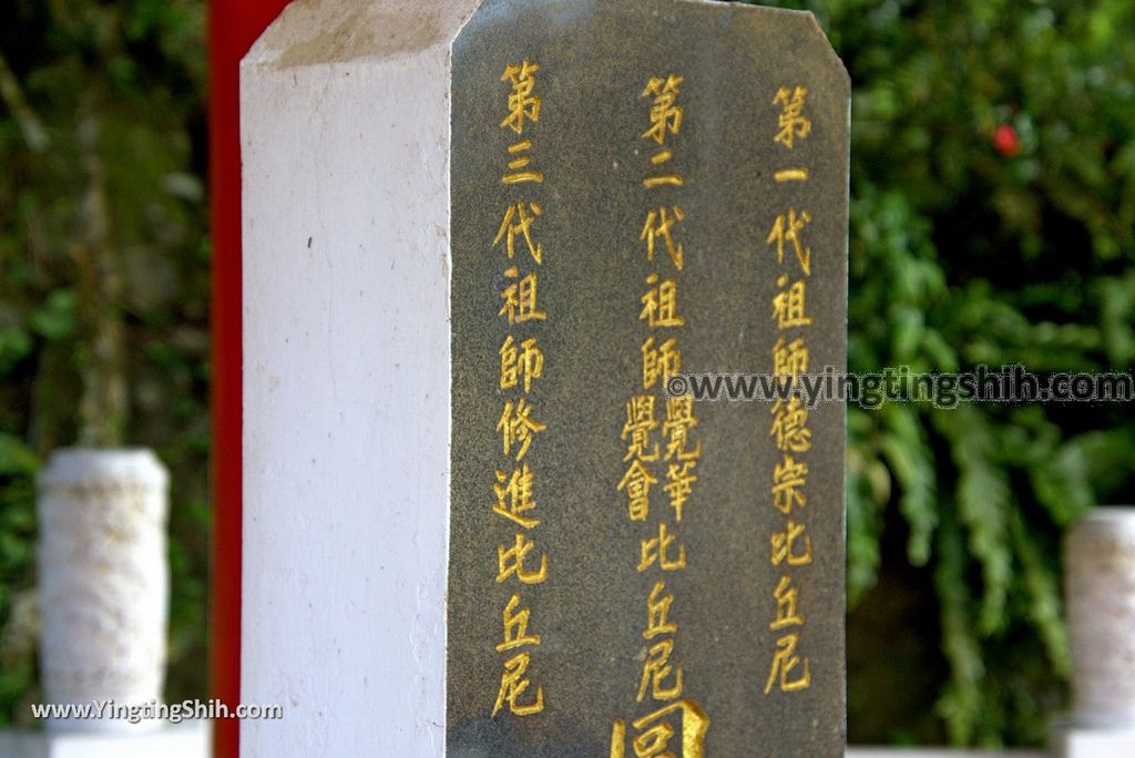 YTS_YTS_20180311_宜蘭頭城圓通寺／鵲子山步道口／跑馬古道口Yilan Toucheng Yuantong Temple021_3A5A3737.jpg