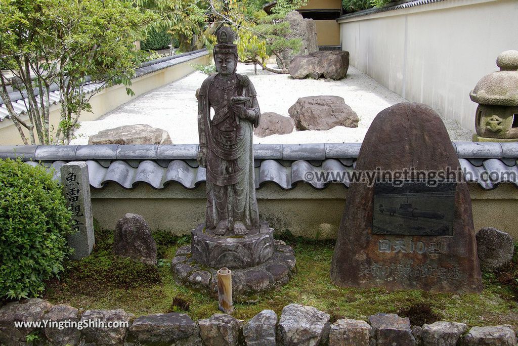 YTS_YTS_20180711_Japan Kansai Kyoto Arashiyama Yudofu Sagano日本關西（近畿）京都湯豆腐嵯峨野／嵐山羅漢／魚雷観音013_3A5A5687.jpg