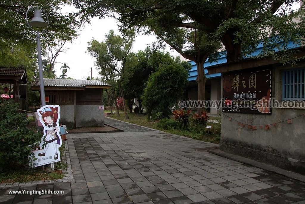 YTS_YTS_20180211_屏東竹田竹田驛站文化園區Pingtung Zhutian Zhutian Railway Cultural Park127_3A5A1300.jpg