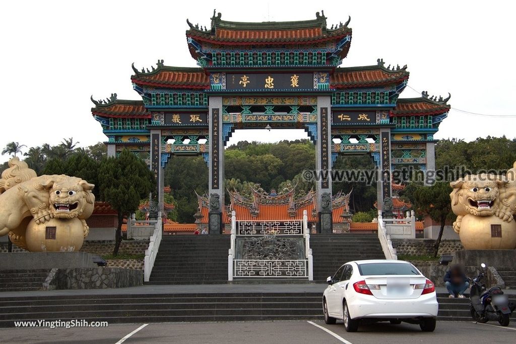 YTS_YTS_20180317_新竹新埔褒忠亭義民廟／觀光大花園Hsinchu Xinpu Baozhong Temple002_3A5A1646.jpg