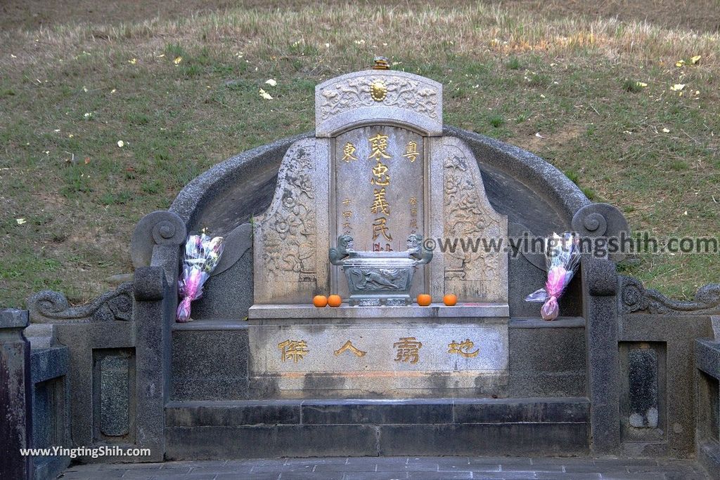 YTS_YTS_20180317_新竹新埔褒忠亭義民廟／觀光大花園Hsinchu Xinpu Baozhong Temple070_3A5A0590.jpg