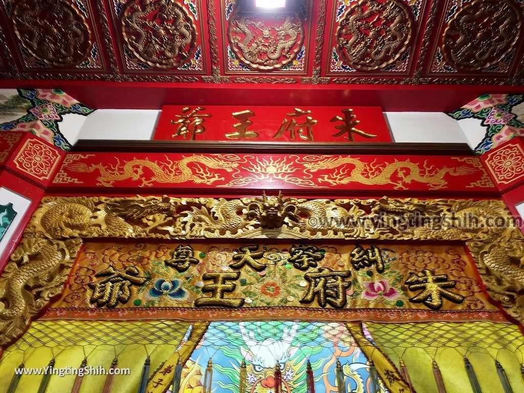 YTS_YTS_20180404_澎湖馬公北辰宮朱府王爺Penghu Magong Beichen Temple012_IMG_5392.jpg