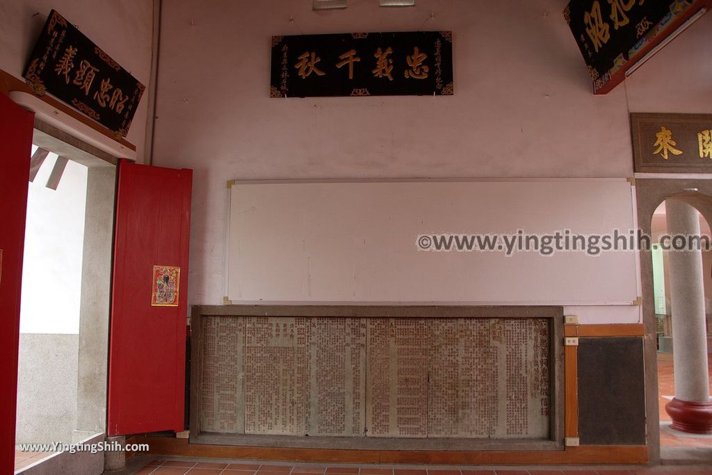 YTS_YTS_20180211_屏東竹田六堆忠義亭Pingtung Zhutian Zhongyi Temple Of Liouduei012_3A5A0309.jpg