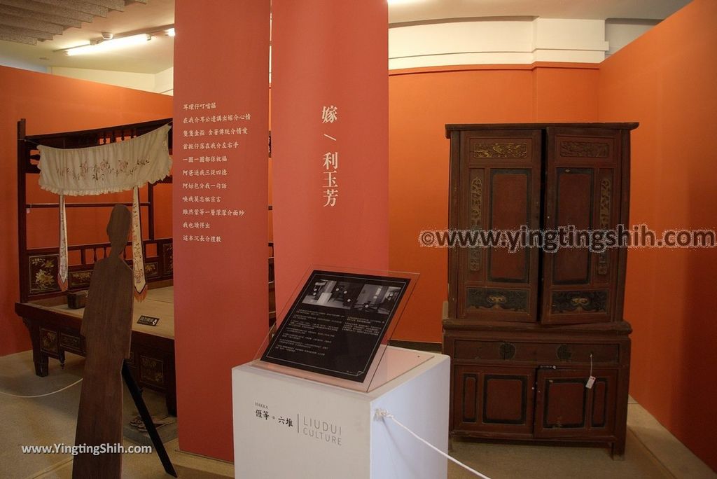 YTS_YTS_20180211_屏東竹田屏東縣客家文物館Pingtung Zhutian Hakka Cultural Relic Hall086_3A5A9886.jpg