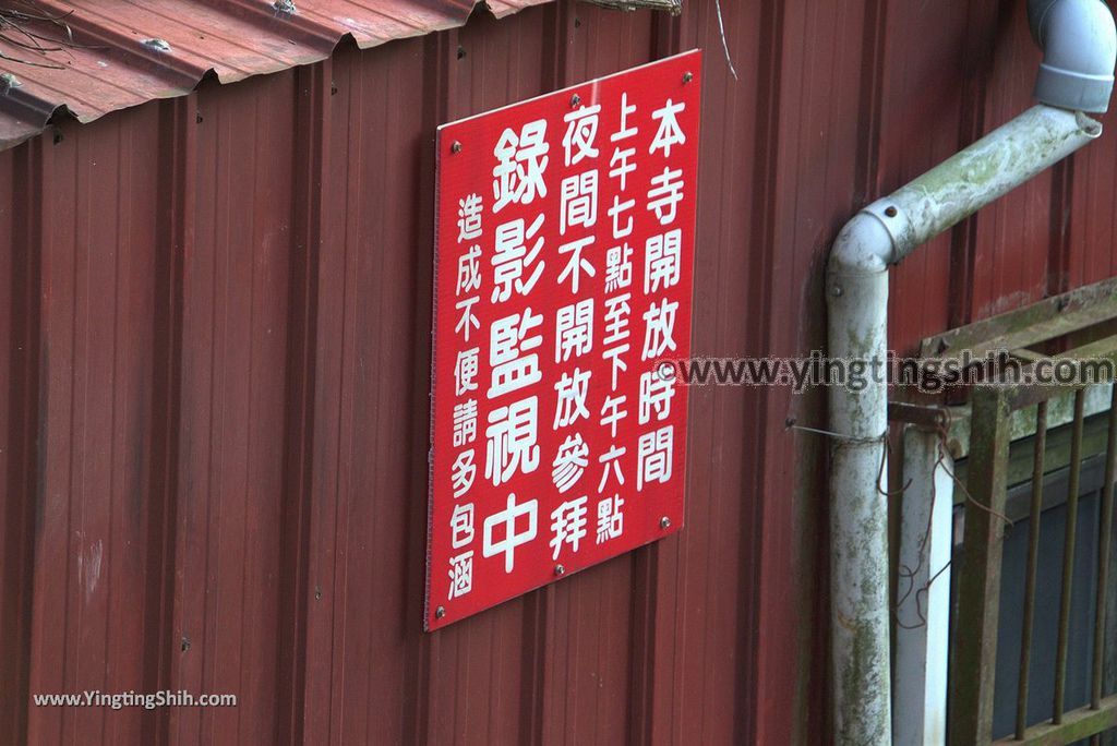 YTS_YTS_20181027_彰化市區彰化四面佛寺Changhua City Changhua Phra Phrom Temple052_3A5A4626.jpg