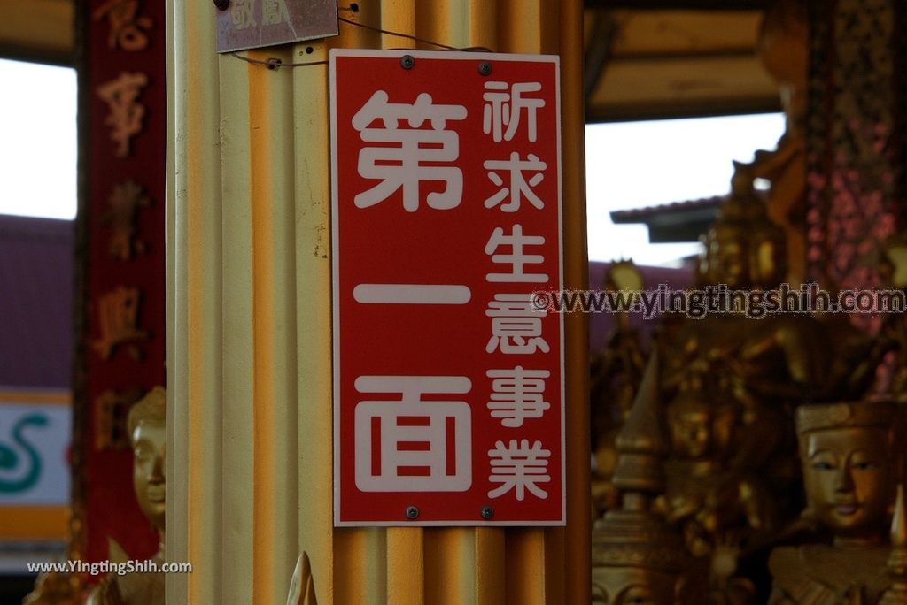 YTS_YTS_20181027_彰化市區彰化四面佛寺Changhua City Changhua Phra Phrom Temple171_3A5A3988.jpg