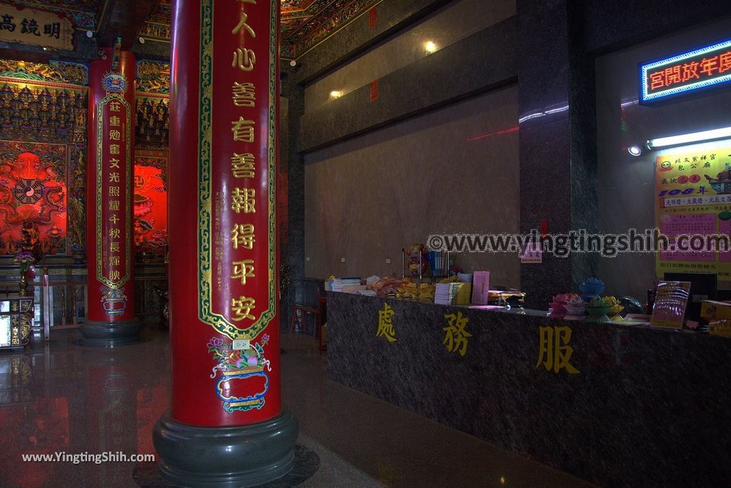 YTS_YTS_20181104_新北林口北文紫祥宮包公廟／地獄New Taipei Linkou Bao Zheng／Bao Gong Temple／Hell077_3A5A9981.jpg