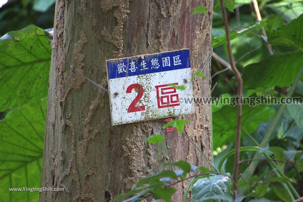 YTS_YTS_20181027_彰化市區龍鳳谷／三清宮森林步道／歡喜生態園Changhua City Longfenggu Forest Trail123_3A5A0987.jpg