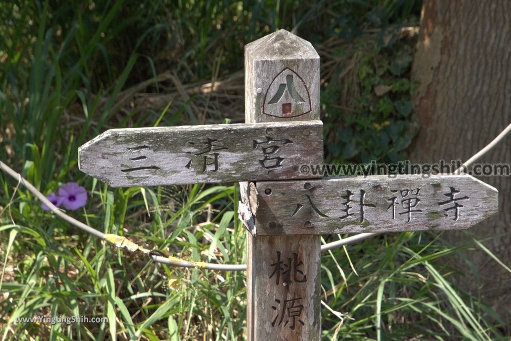 YTS_YTS_20181027_彰化市區龍鳳谷／三清宮森林步道／歡喜生態園Changhua City Longfenggu Forest Trail143_3A5A1175.jpg