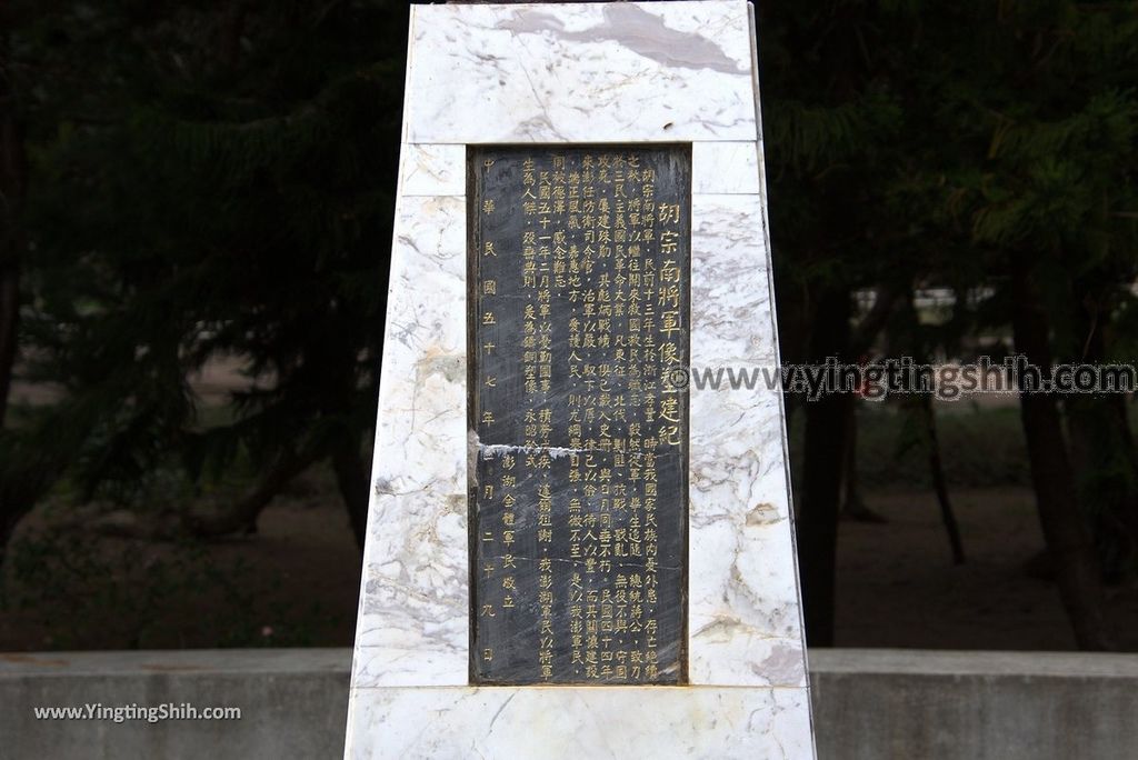 YTS_YTS_20180406_澎湖湖西林投公園／隘門沙灘／華航空難紀念碑／胡宗南Penghu Huxi Lintou Park／Aimen Beach070_3A5A8325.jpg