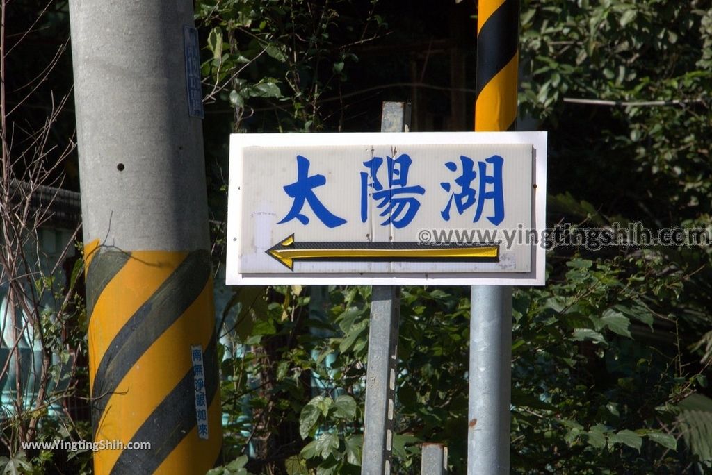 YTS_YTS_20181111_宜蘭員山太陽埤槍櫃／步道／太陽湖畔咖啡館Yilan Yuanshan Taiyang Hiking Trail005_3A5A7952.jpg