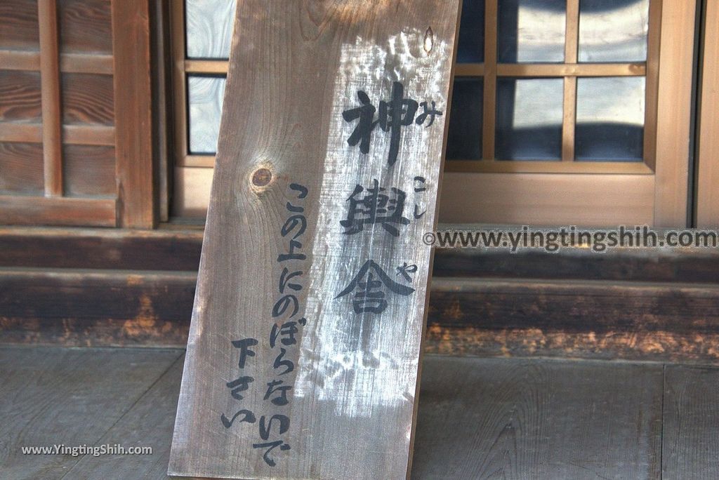 YTS_YTS_20180719_Japan Kansai Wakayama Kishu Toshogu Shrine日本關西（近畿）和歌山紀州東照宮043_3A5A3239.jpg