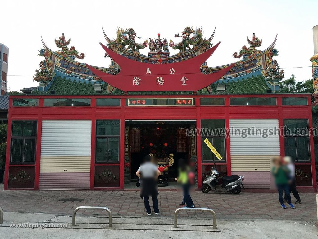 YTS_YTS_20180404_澎湖馬公陰陽堂Penghu Magong Yinyang Temple010_IMG_5194.jpg