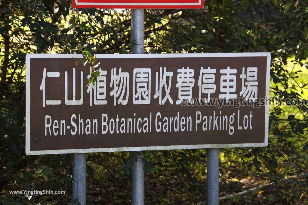 YTS_YTS_20181118_宜蘭冬山仁山植物園／仁山步道Yilan Dongshan Ren Shan Botanical Garden／Hiking Trail003_3A5A2607.jpg