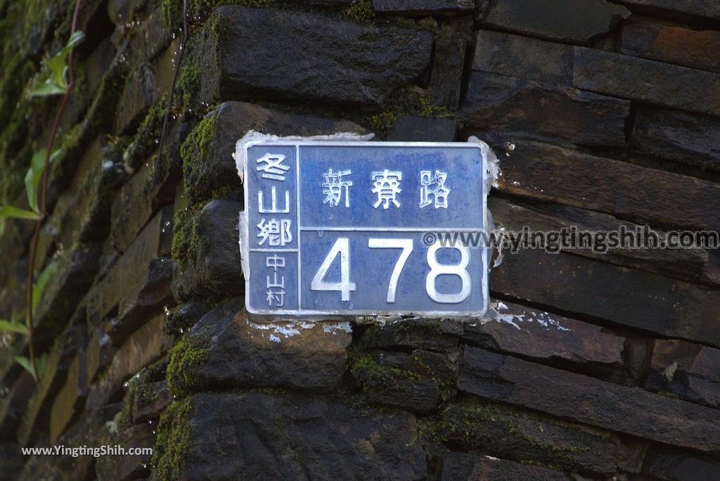 YTS_YTS_20181118_宜蘭冬山仁山植物園／仁山步道Yilan Dongshan Ren Shan Botanical Garden／Hiking Trail024_3A5A2693.jpg