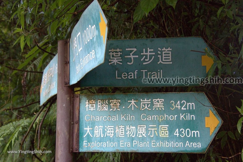 YTS_YTS_20181118_宜蘭冬山仁山植物園／仁山步道Yilan Dongshan Ren Shan Botanical Garden／Hiking Trail059_3A5A3206.jpg