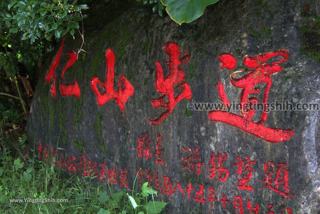 YTS_YTS_20181118_宜蘭冬山仁山植物園／仁山步道Yilan Dongshan Ren Shan Botanical Garden／Hiking Trail221_3A5A5912.jpg