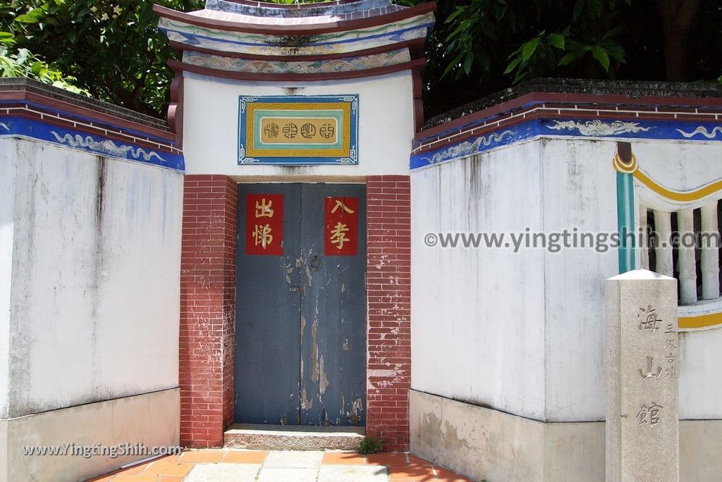 YTS_YTS_20180801_台南安平熱蘭遮城博物館／安平古堡Tainan Anping Fort Zeelandla Museum／Old Fort2_011_3A5A8577.jpg