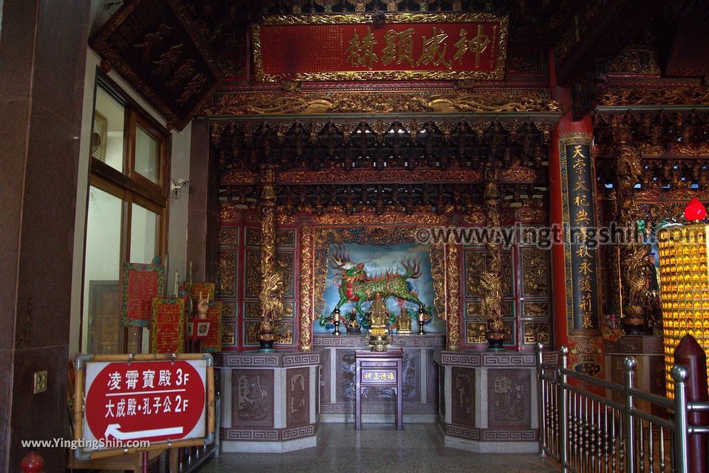 YTS_YTS_20181202_彰化田中贊天宮／聖敬園／普興寺Changhua Tianzhong Zantian Temple023_3A5A9988.jpg