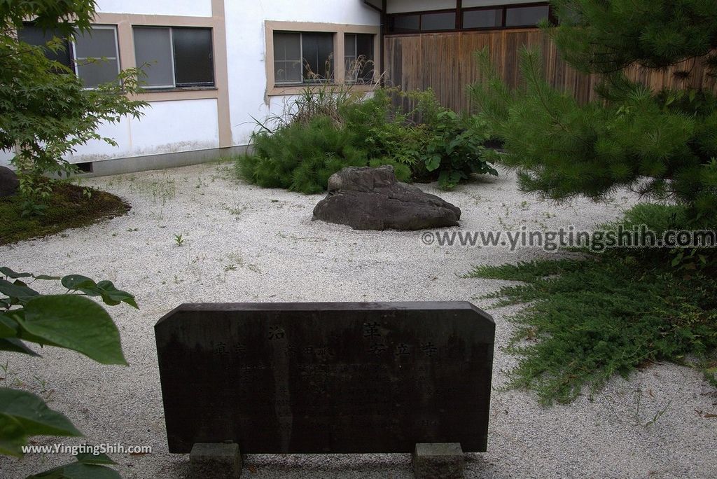 YTS_YTS_20180711_Japan Kyoto Arashiyama Anryuji Temple 日本京都安立寺007_3A5A7266.jpg