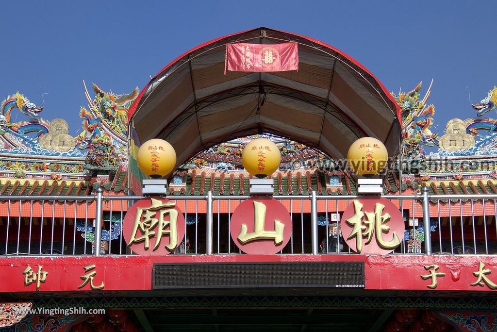 YTS_YTS_20181201_彰化二水桃山廟／立體彩繪Changhua Ershui Taoshan Temple003_3A5A8548.jpg