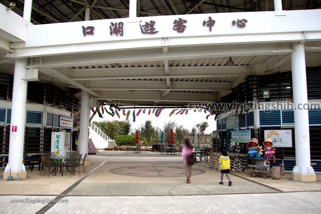 YTS_YTS_20181208_雲林口湖口湖遊客中心／雲嘉南濱海國家風景區Yunlin Kouhu Visitor Center／Southwest Coast National Scenic Area010_3A5A1612.jpg