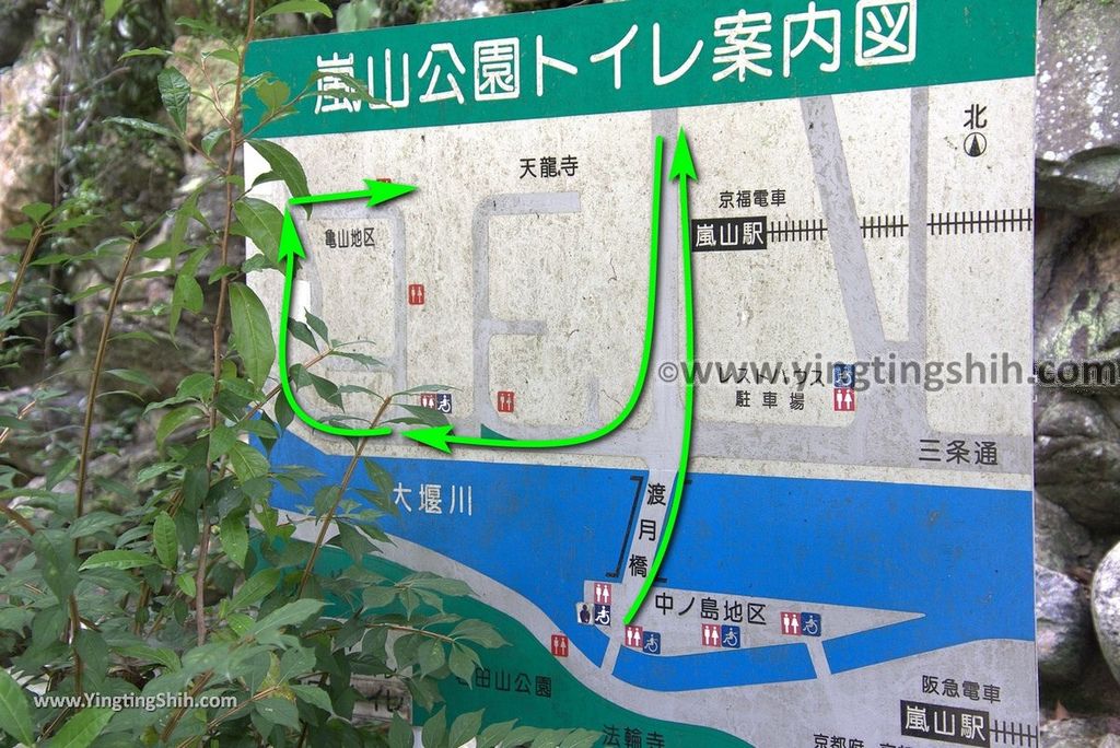 YTS_YTS_20180711_Japan Kansai Kyoto Arashiyama Park／Togetu Kobashi Bridge日本京都嵐山公園龜山地區／渡月橋000_3A5A6127.jpg