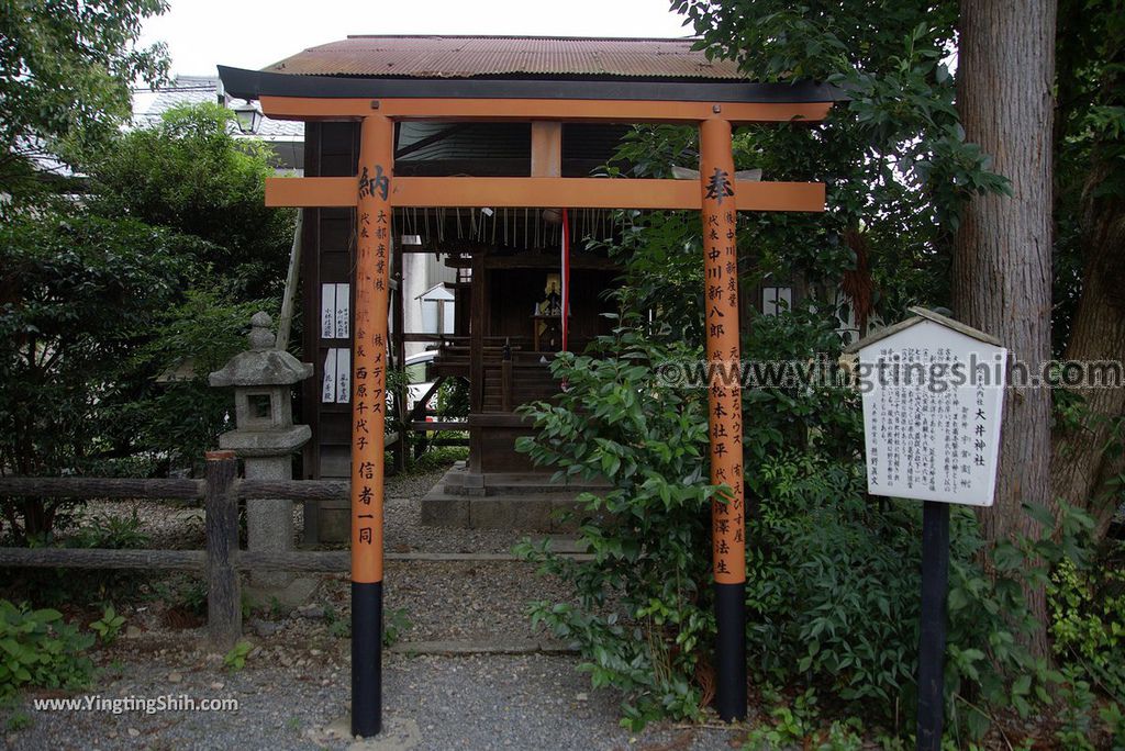 YTS_YTS_20180711_Japan Kansai Kyoto Arashiyama Park／Togetu Kobashi Bridge日本京都嵐山公園龜山地區／渡月橋010_3A5A3028.jpg