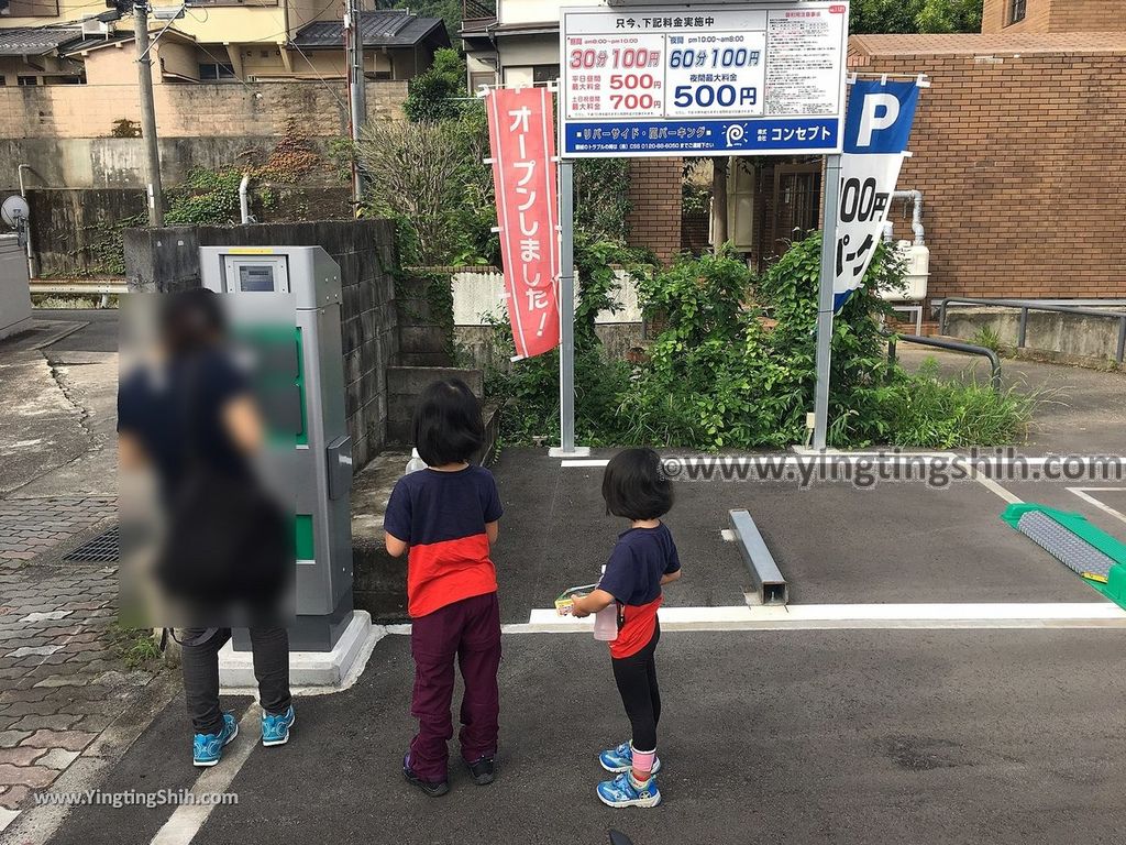 YTS_YTS_20180711_Japan Kansai Kyoto Riverside Arashiyama 日本關西（近畿）京都嵐山河畔旅館／公寓式旅館035_IMG_7465.jpg