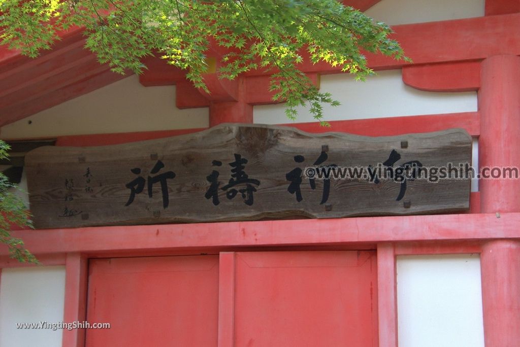 YTS_YTS_20180716_Japan Kansai Nara Kasuga-taisha／Nara Park日本關西奈良春日大社／夫婦大國社／奈良公園234_3A5A6516.jpg