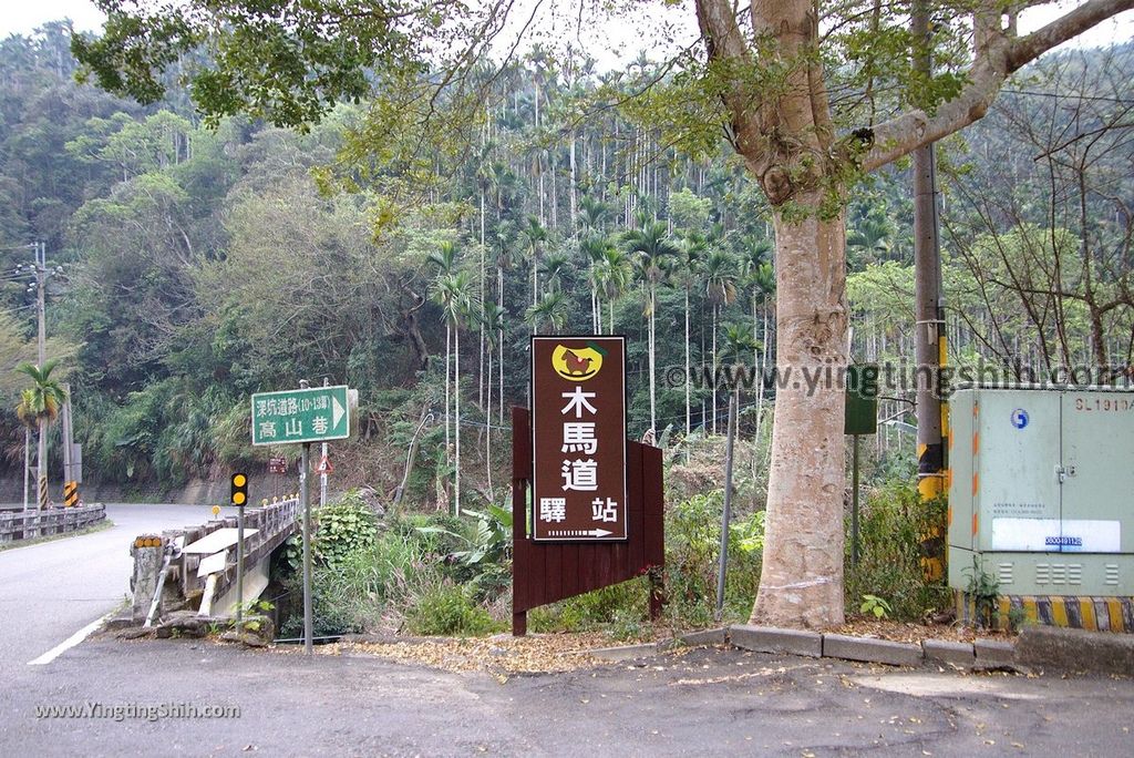 YTS_YTS_20181215_南投水里車埕木馬道驛站／車埕休閒農業區Nantou Shuili Che-Cheng Agri-tourism Area002_3A5A7302.jpg