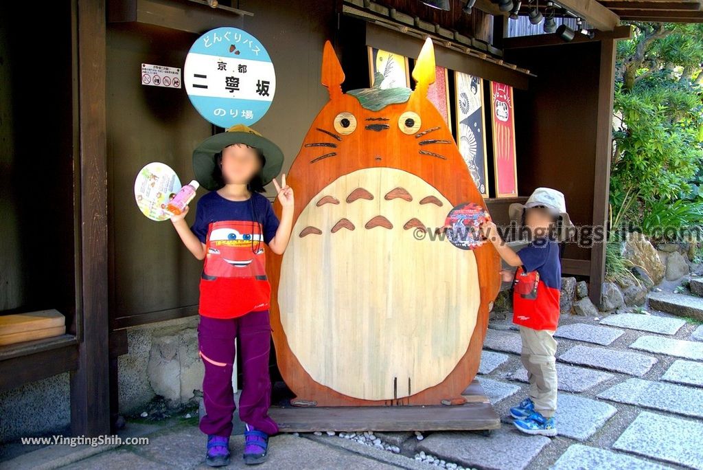 YTS_YTS_20180714_Japan Kansai Kyoto Sanneizaka 日本關西京都八坂神社／台所坂／一年坂／二寧坂／産寧坂／清水寺121_3A5A3784.jpg