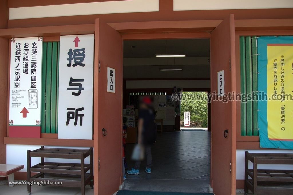 YTS_YTS_20180716_Japan Kansai Nara Yakushi-ji Temple／Genjo Sanzoin Garan日本關西奈良藥師寺／玄奘三蔵院伽藍085_3A5A3448.jpg