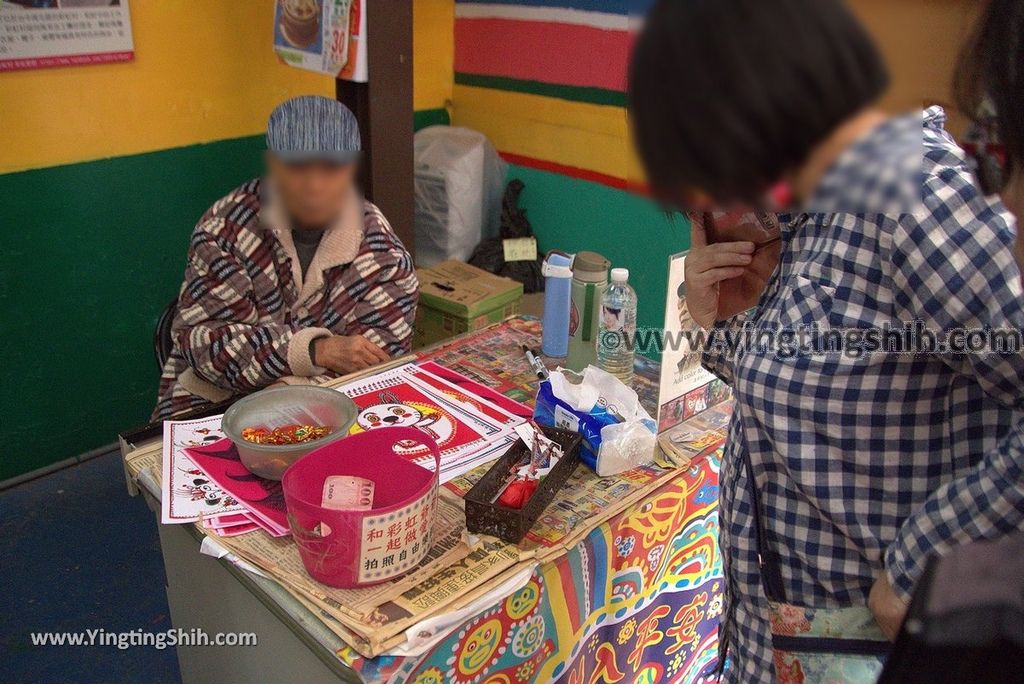 YTS_YTS_20181230_台中南屯彩虹村／彩虹公園／眷村／爺爺／彩繪牆Taichung Nantun Rainbow Village094_3A5A5329.jpg