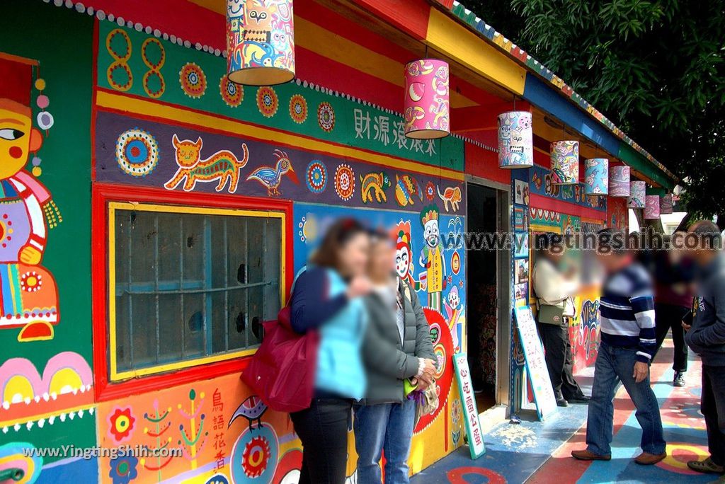 YTS_YTS_20181230_台中南屯彩虹村／彩虹公園／眷村／爺爺／彩繪牆Taichung Nantun Rainbow Village101_3A5A4945.jpg