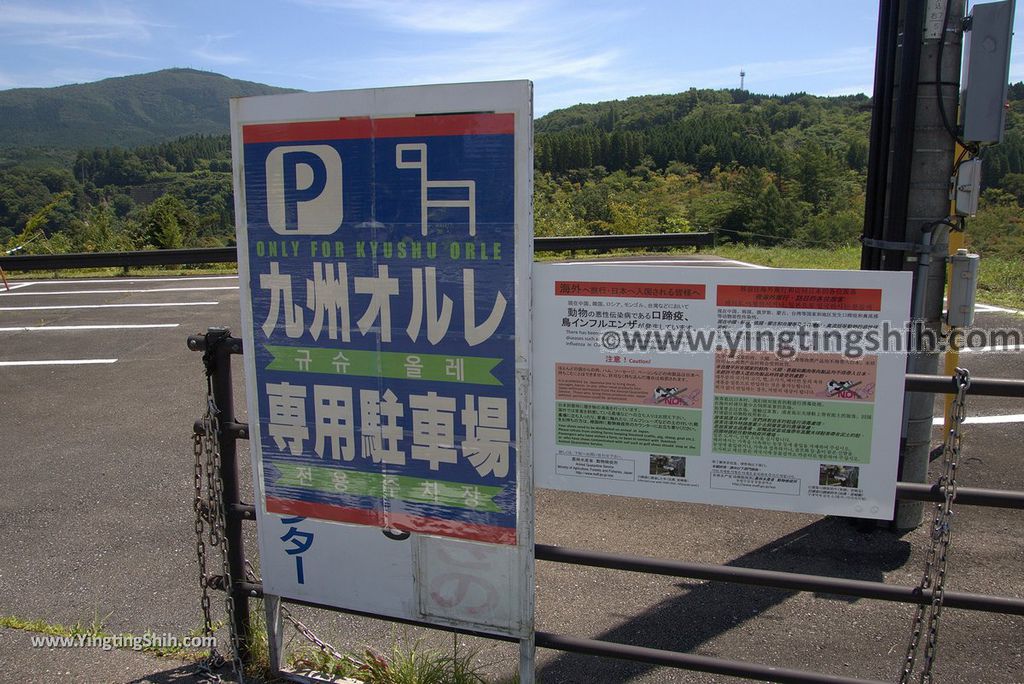 YTS_YTS_20180808_日本九州大分九重夢大吊橋／震動の滝／北方展望台／白鳥神社Japan Kyushu Oita Kokonoe Yume Suspension Bridge006_3A5A4992.jpg