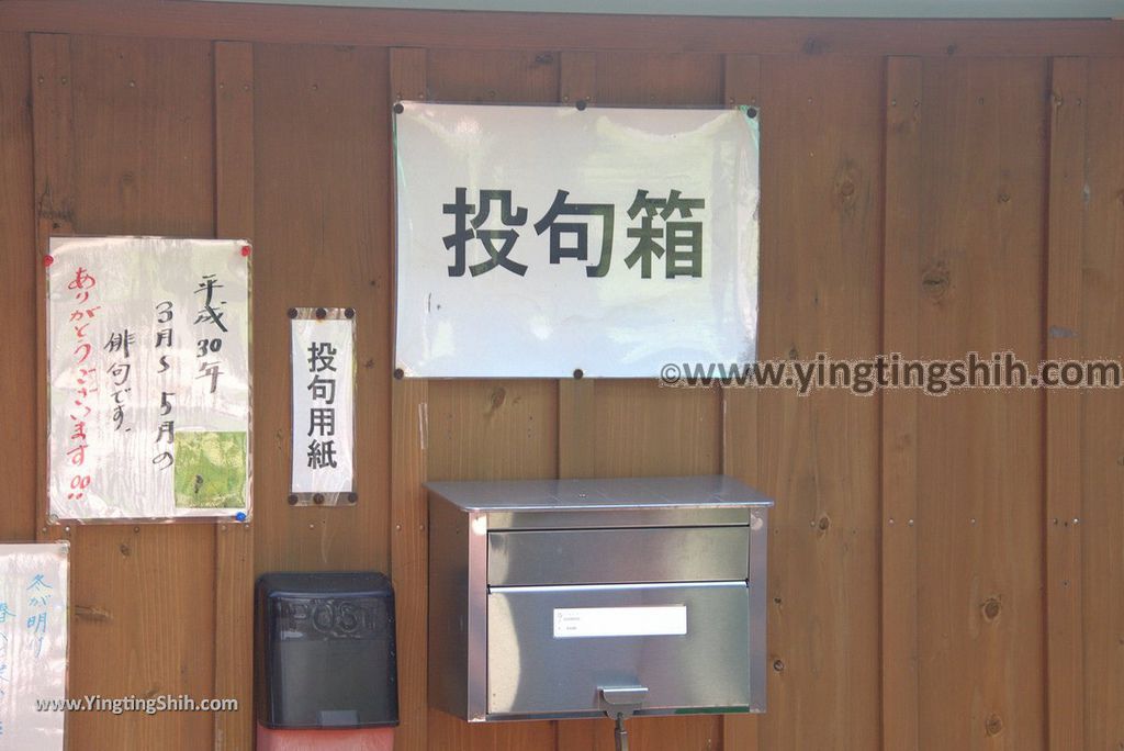 YTS_YTS_20180808_日本九州大分九重夢大吊橋／震動の滝／北方展望台／白鳥神社Japan Kyushu Oita Kokonoe Yume Suspension Bridge033_3A5A4928.jpg