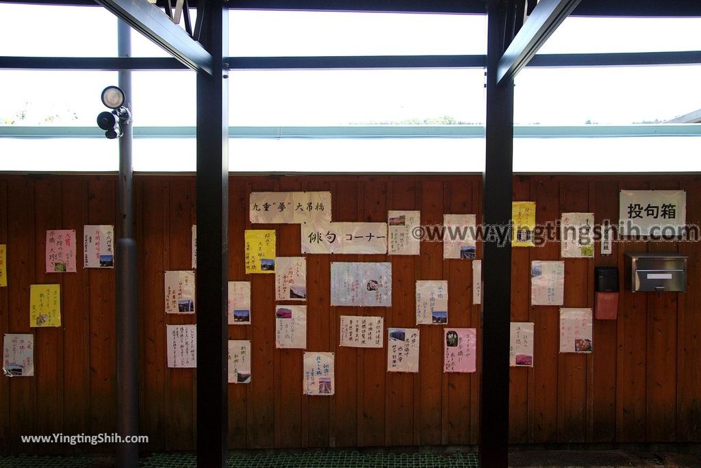 YTS_YTS_20180808_日本九州大分九重夢大吊橋／震動の滝／北方展望台／白鳥神社Japan Kyushu Oita Kokonoe Yume Suspension Bridge032_3A5A4927.jpg