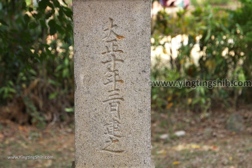 YTS_YTS_20181228_嘉義東區嘉義公園射日塔／KANO景觀球／嘉義神社／忠烈祠／塔頂咖啡Chiayi East District Sun Shooting Tower038_3A5A7111.jpg